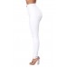 White High Waist Skinny Jeans with Round Pockets White High Waist Skinny Jeans with Round Pockets
