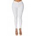 White High Waist Skinny Jeans with Round Pockets White High Waist Skinny Jeans with Round Pockets